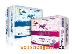 供應天津衛生巾-衛生巾廠家-衛生用品