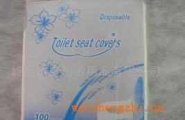 供應河北省雄縣原生漿紙一次性坐廁紙