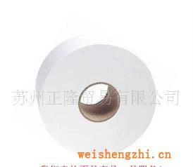 供應原生漿大卷衛生紙【高檔用紙舒適貼心】