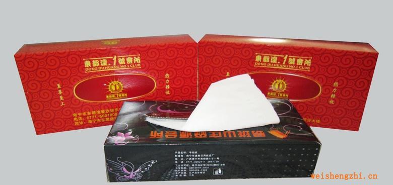 專業提供酒店餐飲及娛樂場所定版制作餐紙