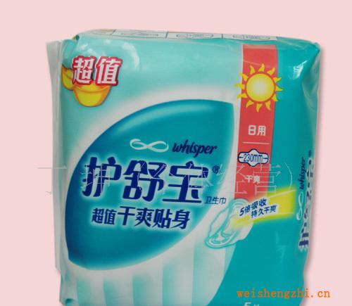 超值護舒寶干爽貼身5片日用，超值護舒寶，干爽貼身日