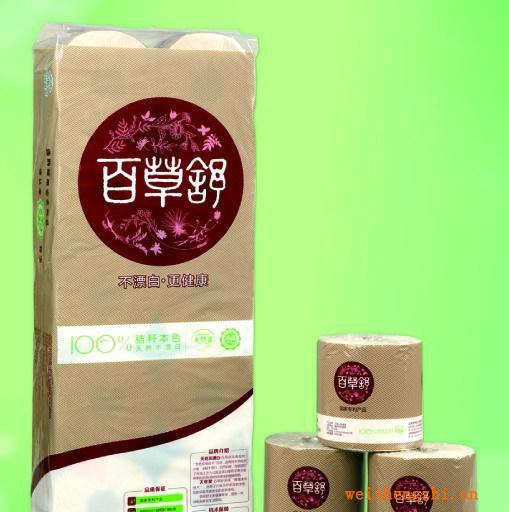 本色環保生活用紙不漂白更珍貴無塵無屑