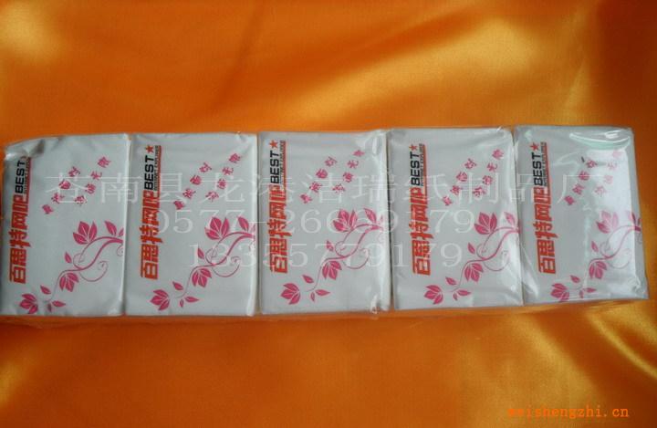 供應(yīng)手帕紙巾，迷你紙巾，按客戶要求定做