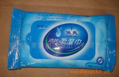 供應佳爽清香柔濕巾
