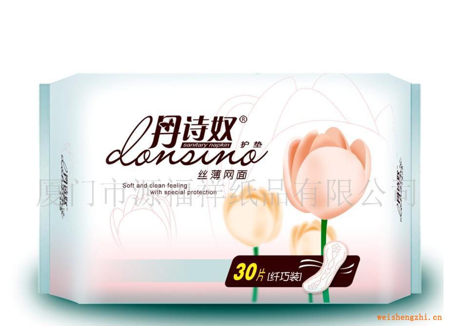 供應(yīng)衛(wèi)生巾丹詩奴香薰30片網(wǎng)面護(hù)墊