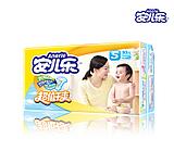 供應各種S型安兒樂干爽透氣超薄型嬰兒紙尿褲
