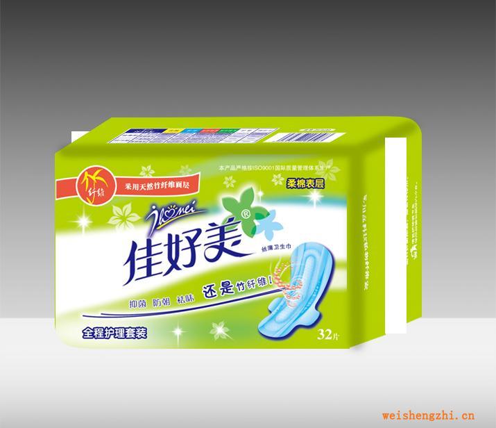 供應舒適度好吸收能力強表面透氣純天然竹纖維不變形吸收體組合裝