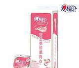 供應心相印卷筒紙來電議價