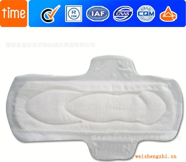 提供240mm網面日用衛生巾巾貼牌加工歡迎來電咨詢