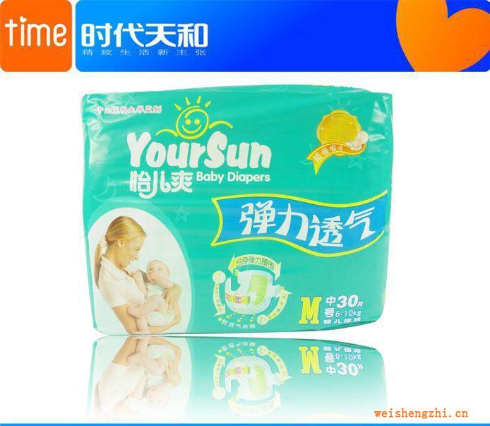 紙尿褲--怡兒爽彈力透氣系列M號(hào)紙尿褲