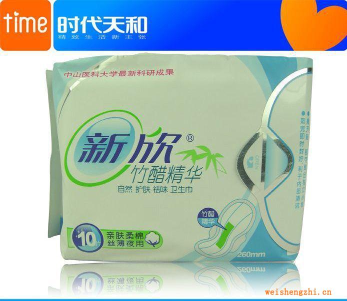 廠家供應批發衛生巾，親膚柔棉絲薄夜用棉面衛生巾