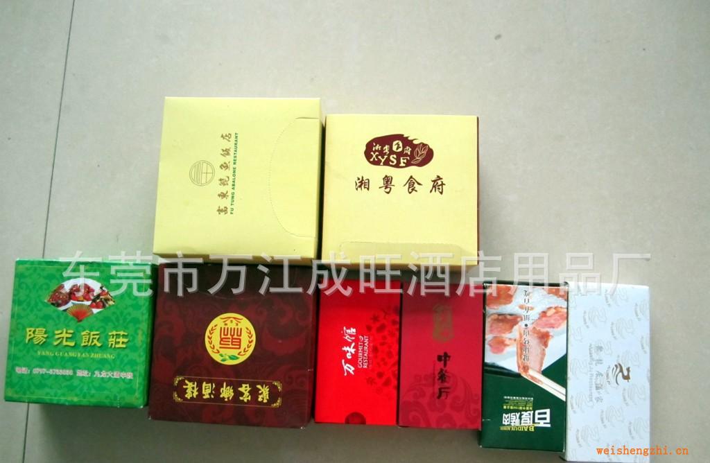 【廠家直銷】各規(guī)格盒裝紙巾可按客戶要求定做