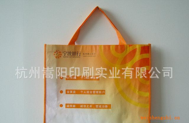 廠家大量供應(yīng)購(gòu)物袋覆膜PP無(wú)紡布袋