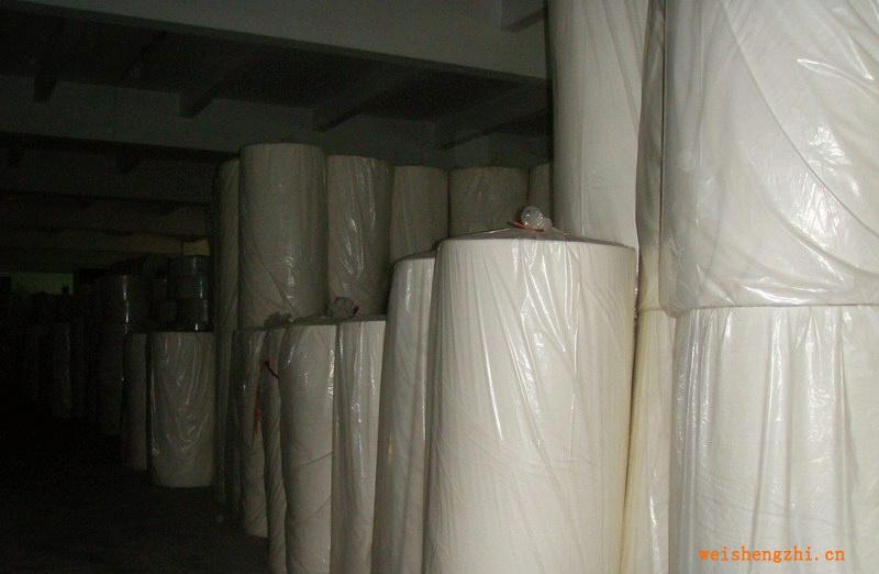 供應(yīng)擦手紙?jiān)?/></a>
<ul><li><a href=