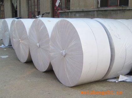 盤紙諸城市昊陽紙業（圖）廠家直銷盤紙、大軸紙等各種生活用紙