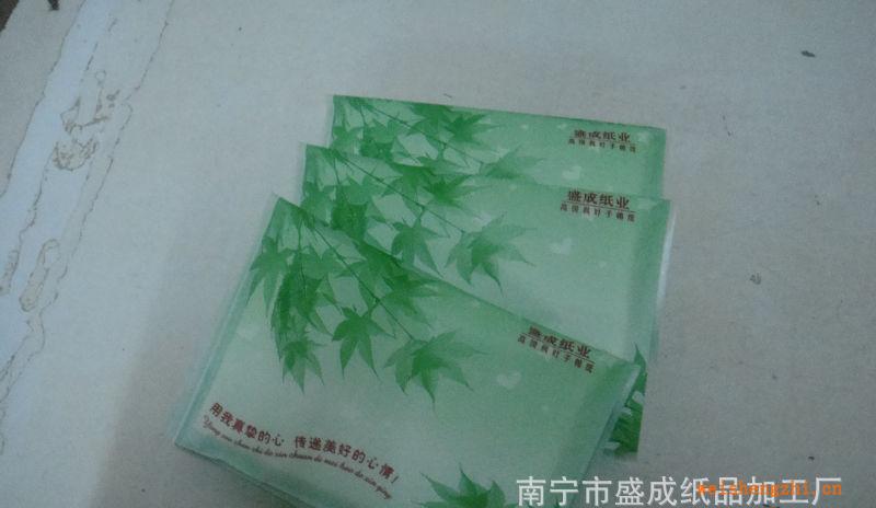 錢夾式紙巾、塑料膜包裝紙、量大從優(yōu)；可酒樓自用、廣告宣傳