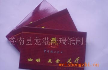 供應單錢包式紙巾，荷包紙巾，酒店小盒紙巾