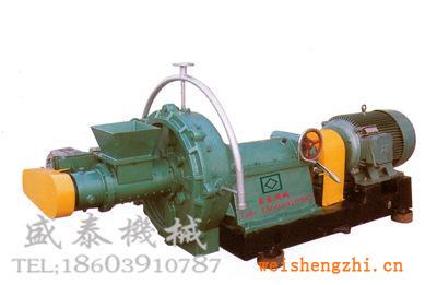 供應-節能型高濃磨漿機