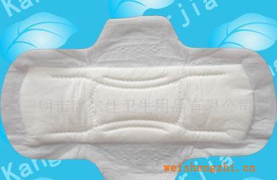 供應標準普通衛生巾