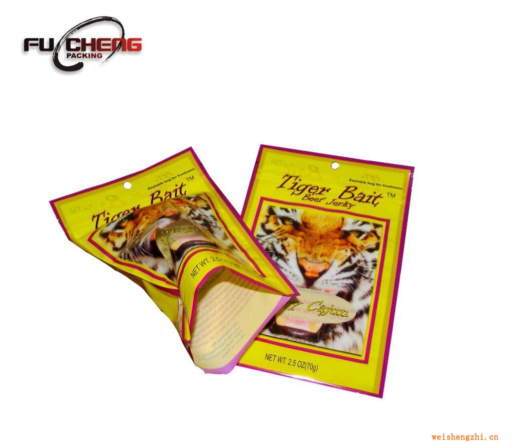 浙江供應(yīng)真空袋，鋁箔袋，不干膠標(biāo)簽，月餅包裝袋，辣椒包裝袋