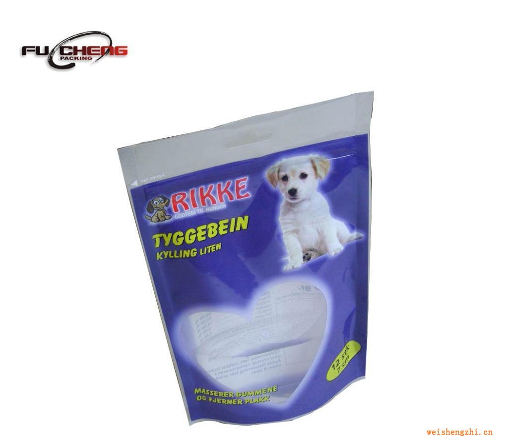 浙江廠家供應優(yōu)質(zhì)食品真空袋,鋁箔袋,農(nóng)藥袋,包裝袋,真空包裝袋