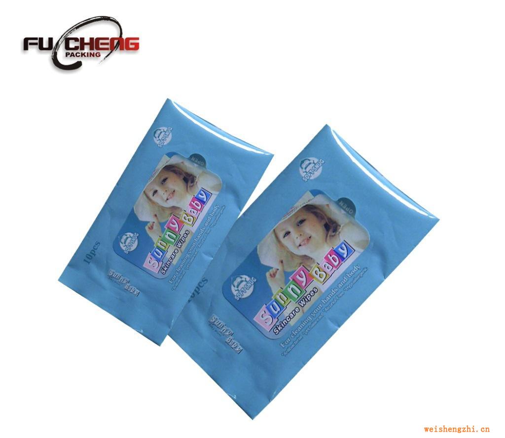 浙江富誠專業(yè)供應優(yōu)質化妝品濕巾袋、女士濕巾袋、鋁箔濕巾袋價優(yōu)