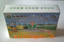 供應盒裝紙巾，廣告促銷紙巾，廣告宣傳紙巾