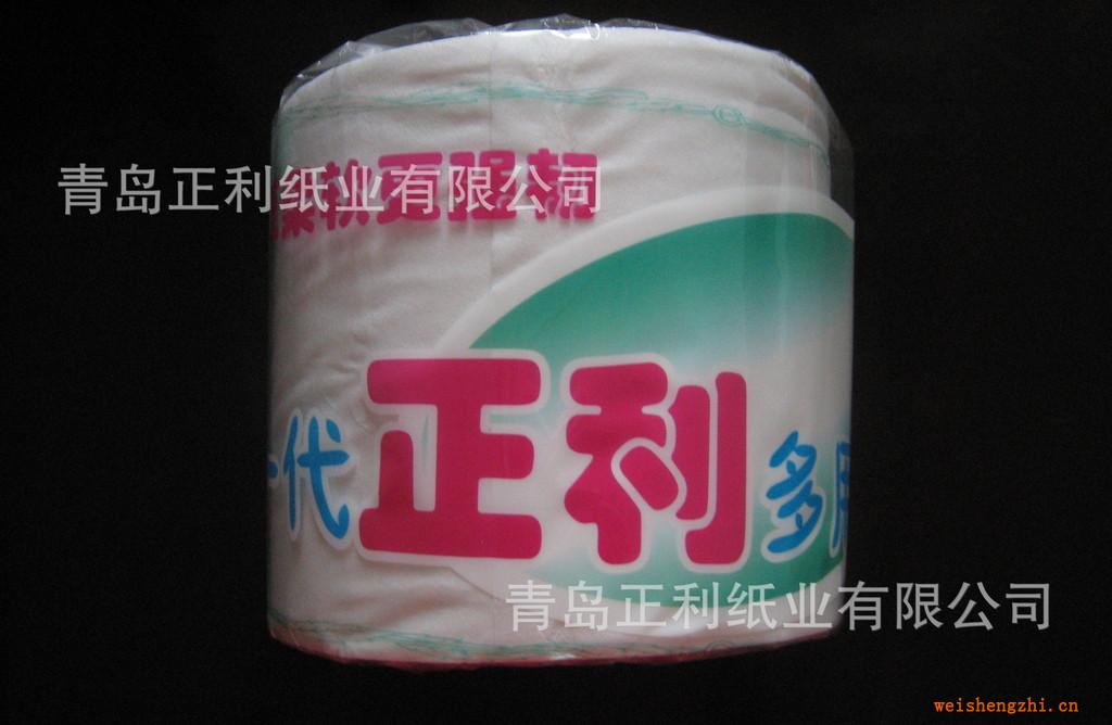 供應正利卷筒衛生紙