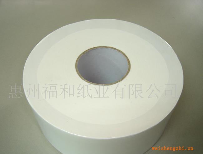 廠家供應原生漿小盤紙（大衛紙）