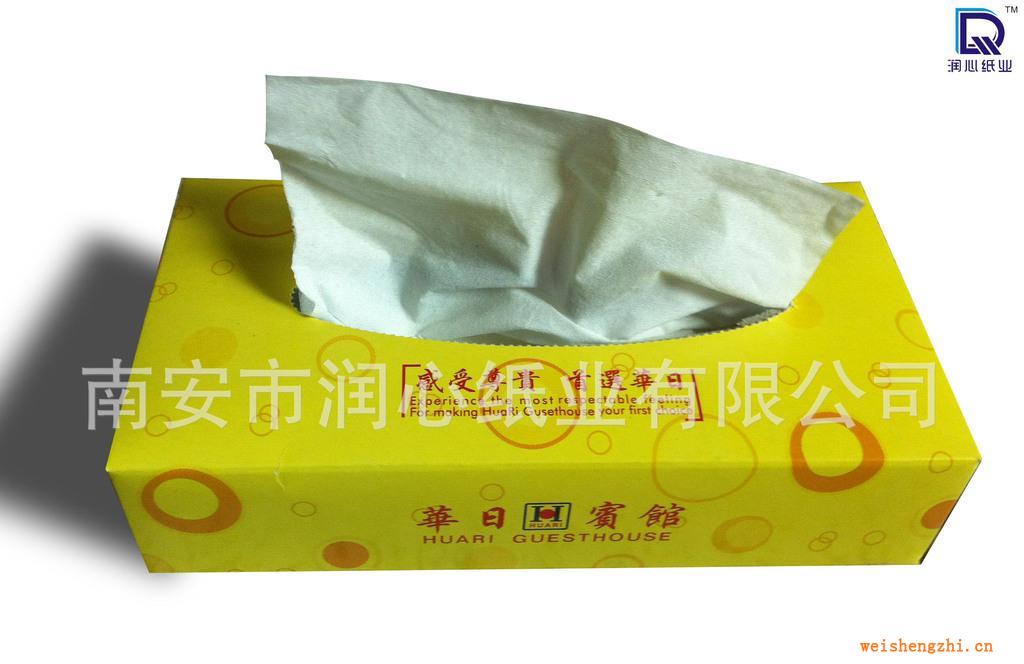 紙巾廠家，盒裝紙巾，出口紙巾，紙巾批發，廣告紙巾抽取式紙巾
