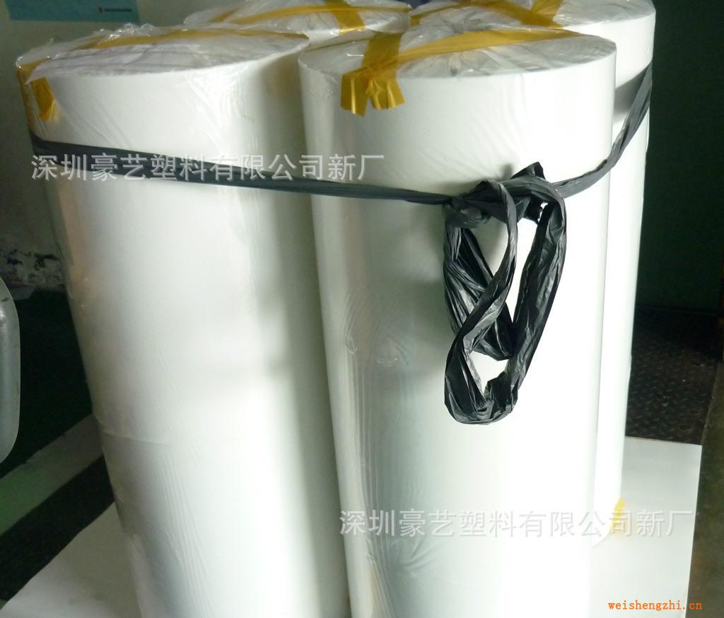 【生產廠家】廠家供應PE筒料，PE薄膜筒料，ldpe筒料