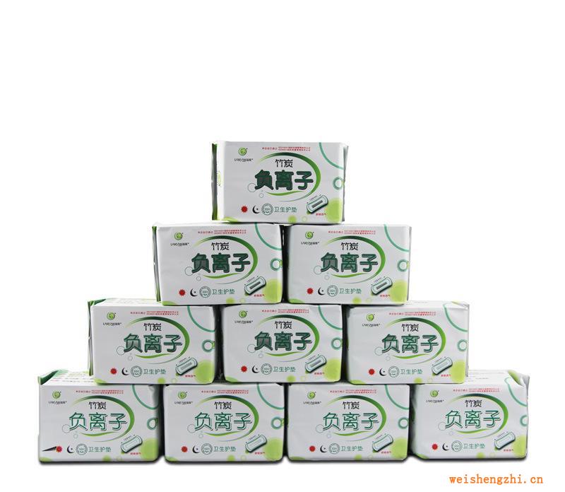 藍雁竹炭衛生巾負離子護墊衛生護墊女性衛生用品一次性用品