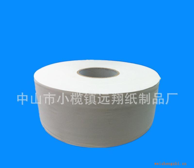 珍寶卷紙小卷紙衛生紙卷紙擦手紙衛生紙，廁所紙擦手紙卷紙