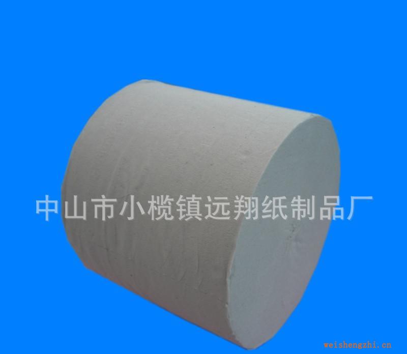 無芯小卷紙再生漿，無芯衛生紙廁所紙小卷紙，衛生紙