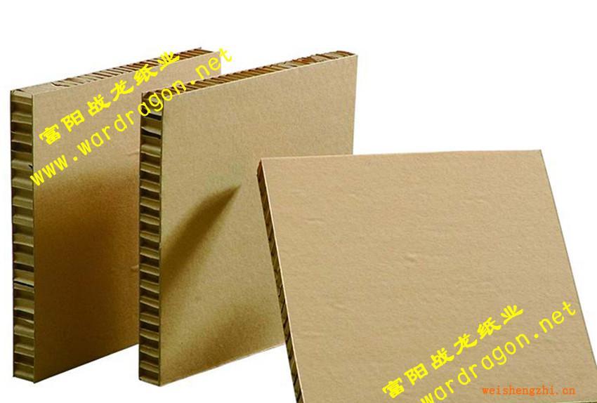 供應(yīng)黃牛皮紙