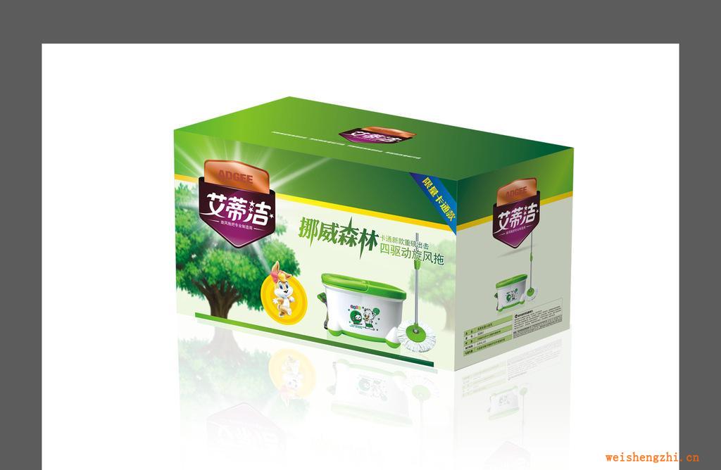 藍咖包裝設計提供清潔用品/日用品包裝設計服務