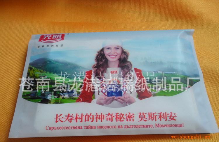 供應(yīng)廣告紙巾，廣告餐巾紙，促銷(xiāo)紙巾，