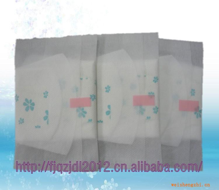 泉州衛生巾廠家批發代理貼身靈感20片加長中薄夜用組合裝衛生巾