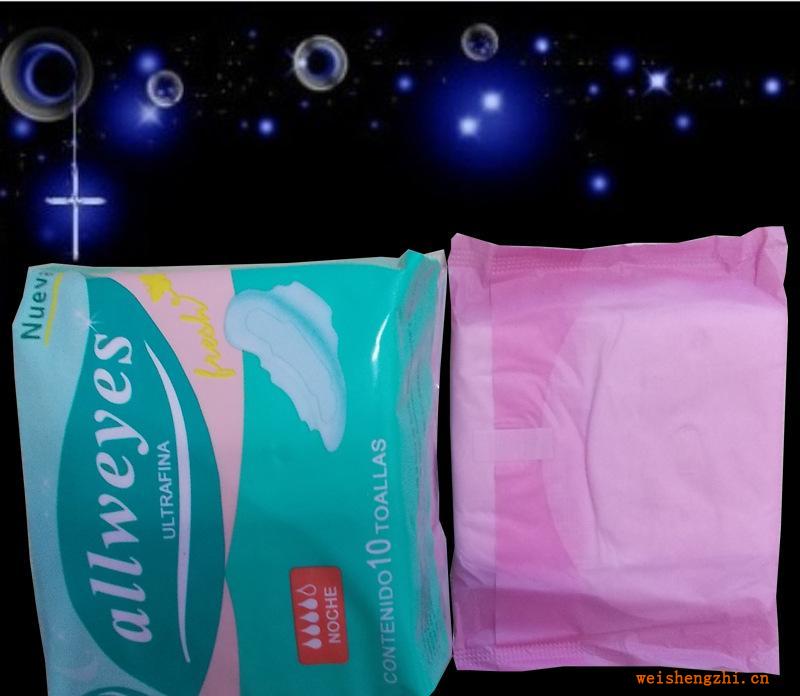 【南美市場】進口原生材質瞬吸干爽護膚衛生巾（圖）