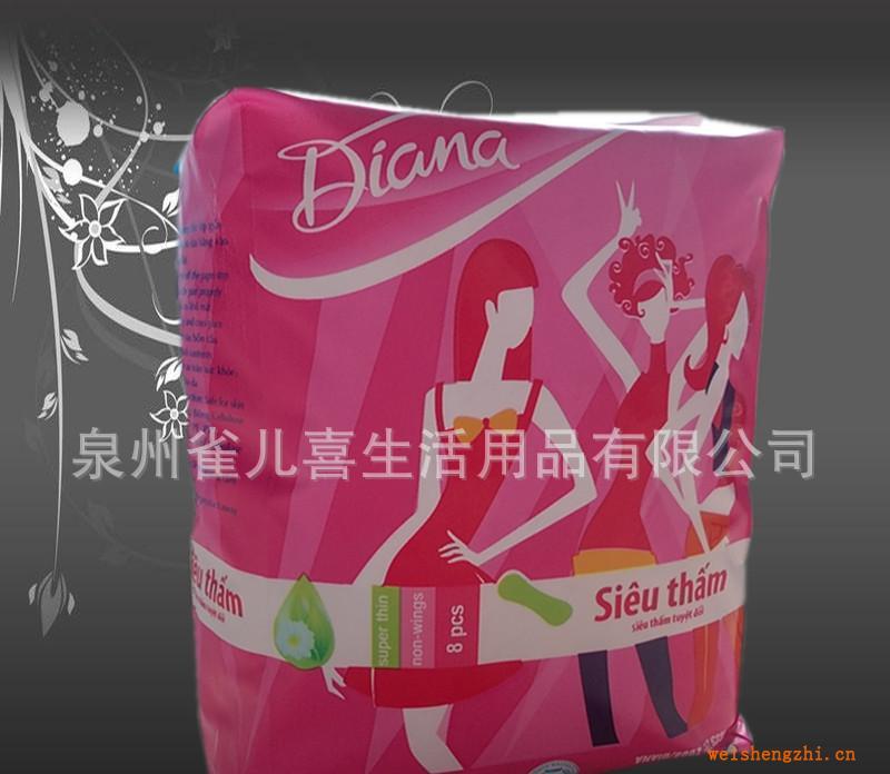 衛生巾廠家加工生產直條包Diana衛生巾工廠貼牌加工生產外貿出口