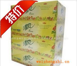 正品清風抽紙110抽盒裝抽紙歐院清香面巾紙B343餐巾紙批發