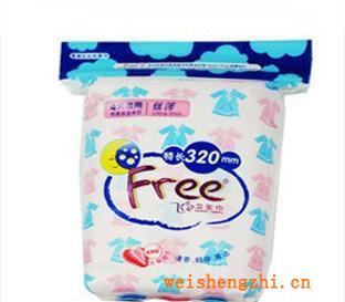 ABCfree飛夜用棉柔衛生巾