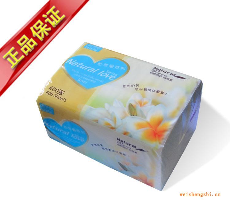 潔達(dá)太子妃批發(fā)生活用紙餐巾紙面紙200抽8包抽紙抽取式面巾紙