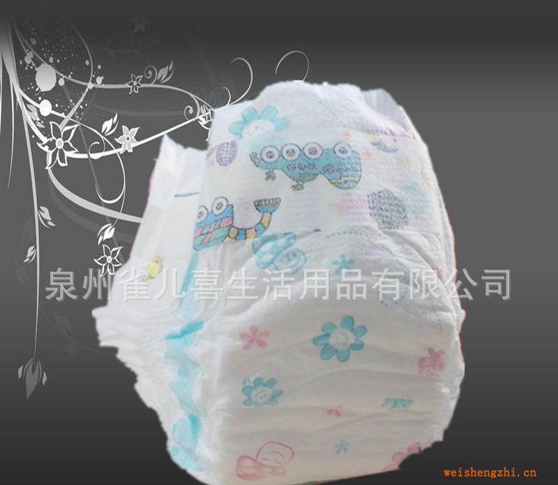 嬰兒紙尿褲廠家供應花王質量