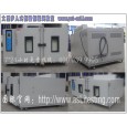 脆性兩箱式高低溫沖擊試驗(yàn)箱哪家好