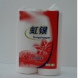 保定立新衛(wèi)生紙加工廠|虹銀衛(wèi)生紙批發(fā)|生活用紙|衛(wèi)生紙造紙廠