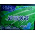 清香薄荷衛(wèi)生巾 誠(chéng)招全國(guó)代理商