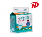 河北宏達衛生用品有限公司