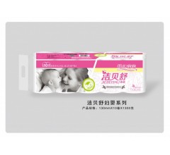 潔貝舒婦嬰系列