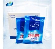 極簡凈品牌酒精消毒衛生濕巾~咨詢電話：13703219497